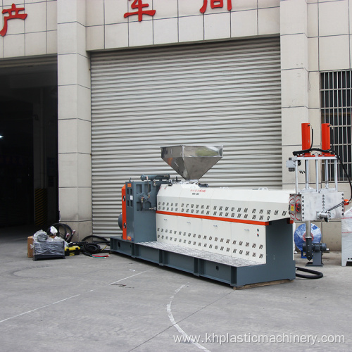 HDPE LDPE PVC Film Granulator Pelletizing Machine